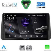 DIGITAL IQ RSF 4149_CPA DASH (9INC) MULTIMEDIA TABLET FOR FIAT TIPO MOD. 2018-2023