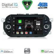 DIGITAL IQ BXF 656_CPAA (7'' DECK) MULTIMEDIA SYSTEM FOR FIAT TIPO MOD. 2015-2023