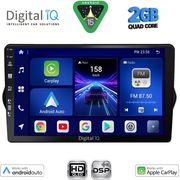 DIGITAL IQ BXC 3148_CPAA (9INC) MULTIMEDIA TABLET FOR FIAT TIPO MOD. 2015-2023