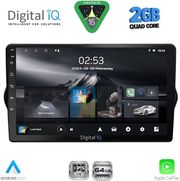DIGITAL IQ RSD 1148_CPA (9INC) MULTIMEDIA TABLET FOR FIAT TIPO MOD. 2015-2023