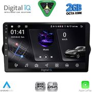 DIGITAL IQ RSF 4148_CPA (9INC) MULTIMEDIA TABLET FOR FIAT TIPO MOD. 2015-2023
