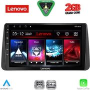 DIQ LVD 2149_CPA DASH (9INC) MULTIMEDIA TABLET FOR FIAT TIPO MOD. 2018-2023