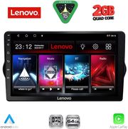 DIQ LVD 2148_CPA (9INC) MULTIMEDIA TABLET FOR FIAT TIPO MOD. 2015-2023
