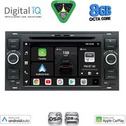 DIGITAL IQ BXF 702_CPAA (7'' DECK) MULTIMEDIA SYSTEM FOR FORD MOD. 2004-2008