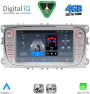 DIGITAL IQ BLG 403S_CPA (7'' DECK) MULTIMEDIA SYSTEM FOR FORD MOD. 2007-2011