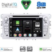 DIGITAL IQ BXF 703S_CPAA (7'' DECK) MULTIMEDIA SYSTEM FOR FORD MOD. 2007-2011