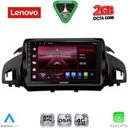 DIQ LVF 5160_CPA (9INC) MULTIMEDIA TABLET FOR FORD KUGA MOD. 2013-2019  CMAX MOD. 2011-2020