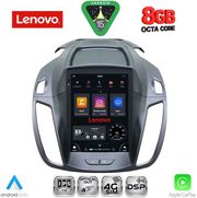 DIQ SSW 10964_CPA TESLA STYLE FOR FORD KUGA MOD. 2013-2019