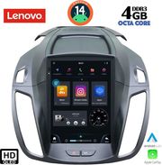 DIQ SSX 9964_CPA TESLA STYLE FOR FORD KUGA MOD. 2013-2019