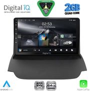 DIGITAL IQ RSD 1150_CPA (9INC) MULTIMEDIA TABLET FOR FORD ECOSPORT MOD. 2012-2018