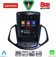 DIQ SSW 10966_CPA TESLA STYLE FOR FORD ECOSPORT MOD. 2012-2018