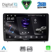 DIGITAL IQ RSF 4151_CPA (10INC) MULTIMEDIA TABLET FOR FORD ECOSPORT MOD. 2018-2023