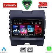 DIQ LVD 2152_CPA (9INC) MULTIMEDIA TABLET FOR FORD EDGE MOD. 2015-2023