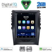 DIGITAL IQ BXF 5951_CPAA TESLA STYLE FOR FORD EDGE MOD. 2015-2023