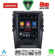 DIQ SSW 10951_CPA TESLA STYLE FOR FORD EDGE MOD. 2015-2023