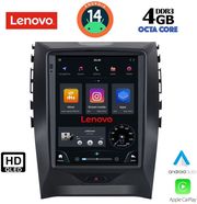 DIQ SSX 9951_CPA TESLA STYLE FOR FORD EDGE MOD. 2015-2023