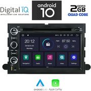 DIGITAL IQ TOP 400_GPS (7'' DVD) MULTIMEDIA SYSTEM FOR FORD F150-250 MOD. 2004-2014