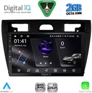 DIGITAL IQ RSF 4153BL_CPA (9INC) MULTIMEDIA TABLET FOR FORD FIESTA MOD. 2005-2008 (BLACK)