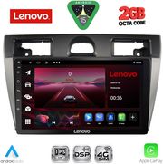 DIQ LVF 5153SL_CPA (9INC) MULTIMEDIA TABLET FOR FORD FIESTA MOD. 2005-2008 (SILVER)