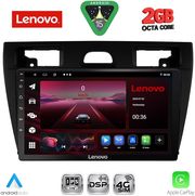 DIQ LVF 5153BL_CPA (9INC) MULTIMEDIA TABLET FOR FORD FIESTA MOD. 2005-2008 (BLACK)