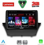 DIQ LVD 2154A_CPA (9INC) MULTIMEDIA TABLET FOR FORD FIESTA MOD. 2008-2017