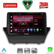 DIQ LVF 5154A_CPA (9INC) MULTIMEDIA TABLET FOR FORD FIESTA MOD. 2008-2017