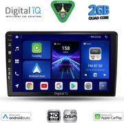 DIGITAL IQ BXC 3155_CPAA (10INC) MULTIMEDIA TABLET FOR FORD FIESTA MOD. 2018-2026