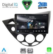 DIGITAL IQ RSD 1169_CPA (9INC) MULTIMEDIA TABLET FOR FORD FOCUS MOD. 1998-2004