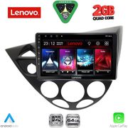 DIQ LVD 2169_CPA (9INC) MULTIMEDIA TABLET FOR FORD FOCUS MOD. 1998-2004