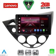 DIQ LVF 5169_CPA (9INC) MULTIMEDIA TABLET FOR FORD FOCUS MOD. 1998-2004