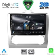 DIGITAL IQ RSD 1156_CPA CLIMA (9INC) MULTIMEDIA TABLET FOR FORD FOCUS MOD. 2005-2012