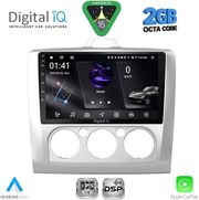 DIGITAL IQ RSF 4156_CPA A/C (9INC) MULTIMEDIA TABLET FOR FORD FOCUS MOD. 2005-2012