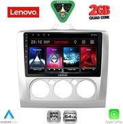 DIQ LVD 2156_CPA A/C (9INC) MULTIMEDIA TABLET FOR FORD FOCUS MOD. 2005-2012