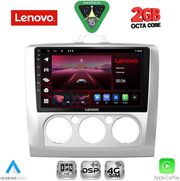 DIQ LVF 5156_CPA A/C (9INC) MULTIMEDIA TABLET FOR FORD FOCUS MOD. 2005-2012