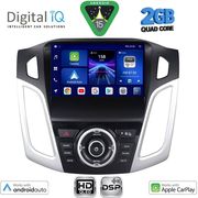 DIGITAL IQ BXC 3157_CPAA (9INC) MULTIMEDIA TABLET FOR FORD FOCUS MOD. 2011-2018