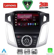 DIQ LVF 5157_CPA (9INC) MULTIMEDIA TABLET FOR FORD FOCUS MOD. 2011-2018