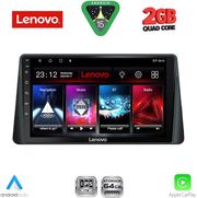 DIQ LVD 2158_CPA (9INC) MULTIMEDIA TABLET FOR FORD FOCUS MOD. 2019-2025