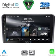 DIGITAL IQ RSD 1168SQ_CPA (10INC) MULTIMEDIA TABLET FOR FORD MOD. 2004-2007