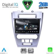 DIGITAL IQ RSD 1159_CPA (10INC) MULTIMEDIA TABLET FOR FORD FUSION MOD. 2012-2017