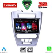 DIQ LVD 2159_CPA (10INC) MULTIMEDIA TABLET FOR FORD FUSION MOD. 2012-2017
