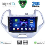 DIGITAL IQ BXC 3167LO_CPAA (9INC) MULTIMEDIA TABLET FOR FORD KA MOD. 2017-2024