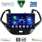 DIGITAL IQ BXC 3167SH_CPAA (9INC) MULTIMEDIA TABLET FOR FORD KA MOD. 2017-2024