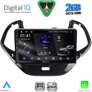 DIGITAL IQ RSF 4167SH_CPA (9INC) MULTIMEDIA TABLET FOR FORD KA MOD. 2017-2024