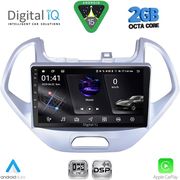 DIGITAL IQ RSF 4167LO_CPA (9INC) MULTIMEDIA TABLET FOR FORD KA MOD. 2017-2024