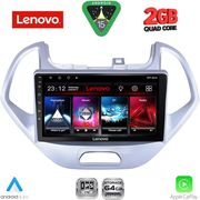 DIQ LVD 2167LO_CPA (9INC) MULTIMEDIA TABLET FOR FORD KA MOD. 2017-2024