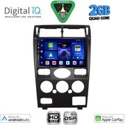 DIGITAL IQ BXC 3161B_CPAA (9INC) MULTIMEDIA TABLET FOR FORD MONDEO MOD. 2003-2006