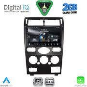 DIGITAL IQ RSD 1161B_CPA (9INC) MULTIMEDIA TABLET FOR FORD MONDEO MOD. 2003-2006