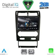 DIGITAL IQ RSD 1161A_CPA (9INC) MULTIMEDIA TABLET FOR FORD MONDEO MOD. 2003-2006