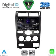 DIGITAL IQ RSF 4161B_CPA (9INC) MULTIMEDIA TABLET FOR FORD MONDEO MOD. 2003-2006