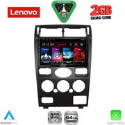 DIQ LVD 2161B_CPA (9INC) MULTIMEDIA TABLET FOR FORD MONDEO MOD. 2003-2006